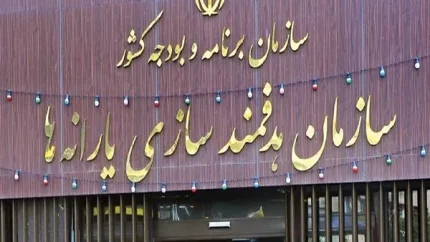 hemayat.sfara| سامانه hemayat.sfara.ir فعال شد | نحوه ثبت درخواست یارانه، اعتراض به دهک بندی و پیگیری کالابرگ الکترونیکی