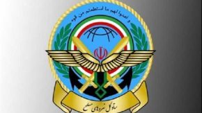 قرارگاه مرکزی خاتم؛ پاسخ کوبنده نیروهای مسلح در راه است