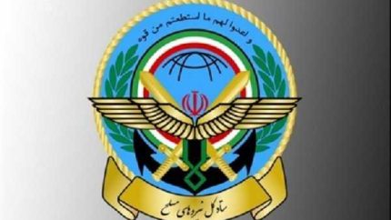 قرارگاه مرکزی خاتم؛ پاسخ کوبنده نیروهای مسلح در راه است