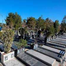 قطعه هنرمندان بهشت زهرا؛ آرامگاه ابدی نام‌آوران فرهنگ و هنر ایران