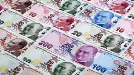 قیمت لیر ترکیه امروز ۱۴ تیر ۱۴۰۵ | بازار تعطیل؛ آخرین نرخ شنبه ۳,۷۸۰ تومان / رشد ۷ درصدی نسبت به روز قبل و ۶۹ درصدی نسبت به سال گذشته + جدول تغییرات