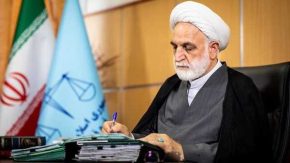 اژه‌ای: با تمام توان مأموریت‌های قوه قضائیه را دنبال می‌کنم