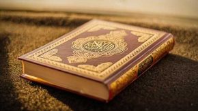کارگاه آمادگی آزمون شفاهی طرح اعطای مدرک به حافظان قرآن برگزار می‌شود + جزئیات و مراحل ثبت‌نام