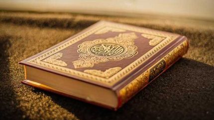 کارگاه آمادگی آزمون شفاهی طرح اعطای مدرک به حافظان قرآن برگزار می‌شود + جزئیات و مراحل ثبت‌نام