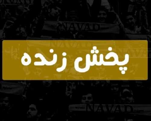 جدول پخش زنده بازی های زنده چهارشنبه ۱۷ تیر | مسابقات یک چهارم نهایی جام جهانی از شبکه سه / فرانسه مراکش ۲۳:۳۰، اسپانیا   بلژیک ۲۲:۳۰