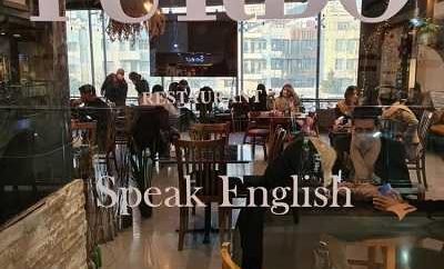تخریب شبانه مقابل کافه‌های خیابان سنایی؛ جزئیات ماجرا و واکنش‌ها / حاشیه تازه در خیابان سنایی؛ دلیل تخریب شبانه مقابل کافه‌ها چه بود؟