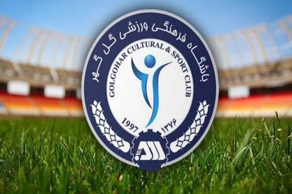 اخبار نقل و انتقالات فوتبال ایران | جواد نکونام کاندید اصلی جانشینی سرمربی گل گهر شد / سه گزینه استقلالی برای نیمکت تیم سیرجانی؛ تارتار با حفظ کریم باقری موافقت کرد