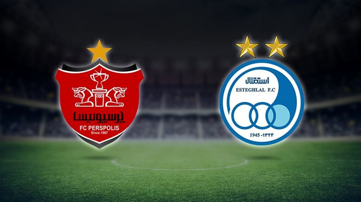 بلیت بازی استقلال و پرسپولیس (دربی ۱۰۵)؛ زمان، قیمت و نحوه خرید از سامانه footballeticket.ir + بازار سیاه بلیت میلیونی