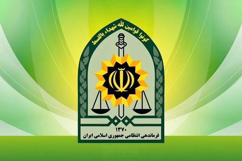 خبر فوری فراجا | تکذیب نقش پلیس در قطع کالابرگ؛ سخنگو: تخصیص کالابرگ ارتباطی با وظایف ما ندارد / واکنش به ادعای معاون وزیر رفاه: اظهارات بی‌اساس و تشویش‌ آمیز بود