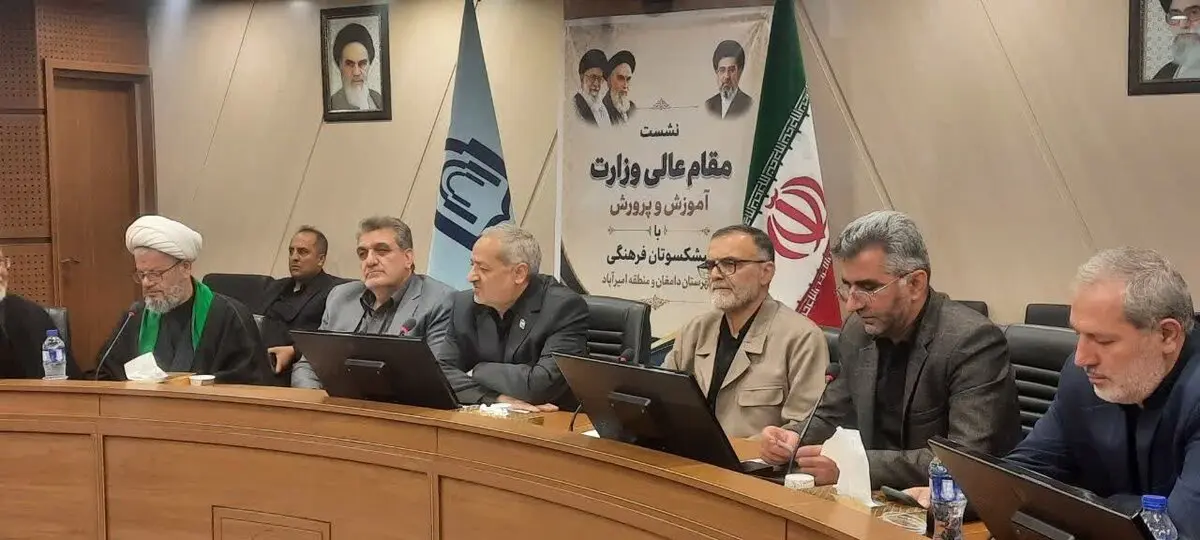 خبر مهم برای بازنشستگان؛ وزیر آموزش و پرورش از پیگیری تامین اعتبار اصلاح احکام خبر داد / احکام بازنشستگان دوباره زیر ذره بین؛ تکلیف اصلاح احکام و مطالبات فرهنگیان چه می شود؟ 