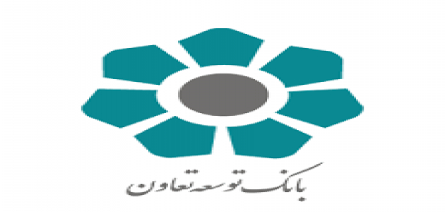 سامانه‌های اینترنت بانک توسعه تعاون؛ از مدرن تا مجازی + راهنمای ورود به ttbank.ir و vb.ttbank.ir