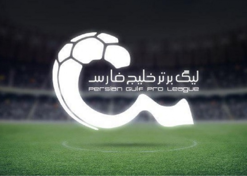 استقلال صدر را قاپید؛ جدول لیگ برتر بعد از هفته اول زیر و رو شد! / آبی ها با برد ۴ گله صدرنشین شدند؛ پرسپولیس و تراکتور کجا ایستادند؟ / اولین جدول لیگ برتر ۱۴۰۵-۱۴۰۶ منتشر شد؛ جایگاه مدعیان را ببینید!