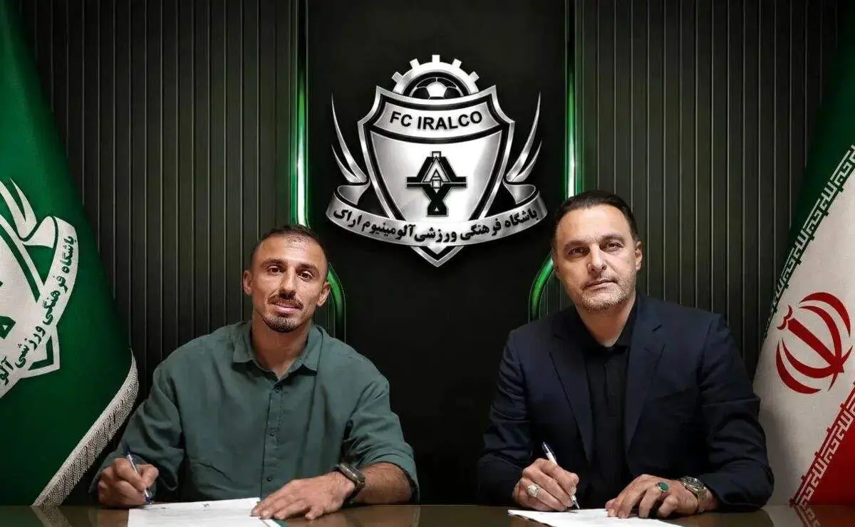 اخبار داغ نقل و انتقالات فوتبال ایران | سعید صادقی، وینگر سابق پرسپولیس و فولاد، به آلومینیوم اراک پیوست / صادقی با عقد قراردادی به جمع شاگردان مجتبی حسینی اضافه شد؛ دومین خرید آلومینیوم در لیگ بیست‌وششم