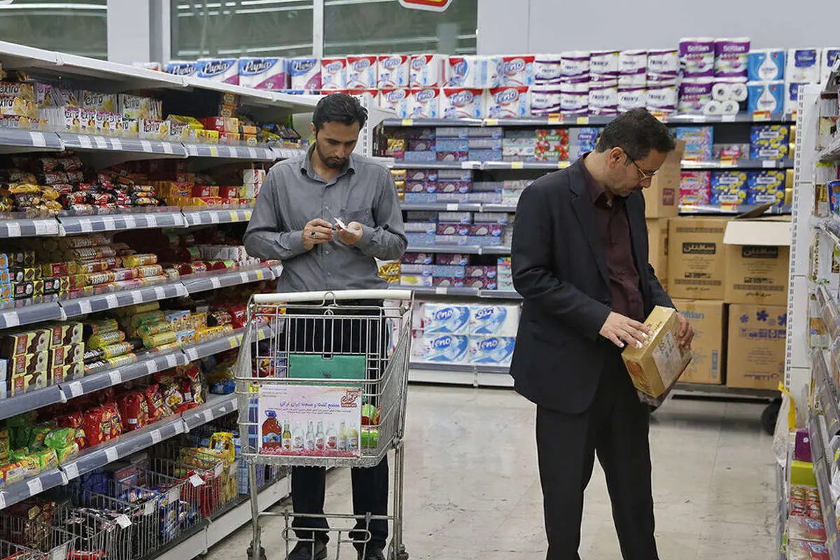 رفتید عراق و پیامک حذف کالابرگ گرفتید؟ پاسخ مهم وزارت کار را بخوانید / سفر اربعین، کالابرگ را قطع می‌کند؟ تکلیف زائران عتبات روشن شد / خبر مهم برای یارانه‌بگیران؛ کالابرگ مسافران عتبات حذف نمی‌شود + راهکار رفع مشکل