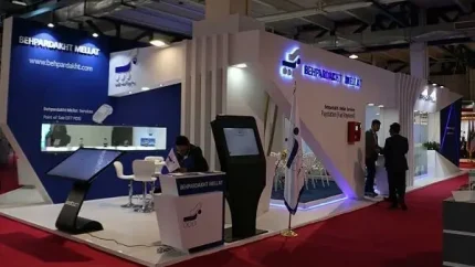 نمایشگاه اینوکس ۲۰۲۶ در راه است؛ تاریخ برگزاری اعلام شد / بزرگترین رویداد بازار سرمایه چه زمانی برگزار می شود؟ / جزئیات تازه از نمایشگاه بین المللی بورس، بانک، بیمه و فرصت های سرمایه گذاری