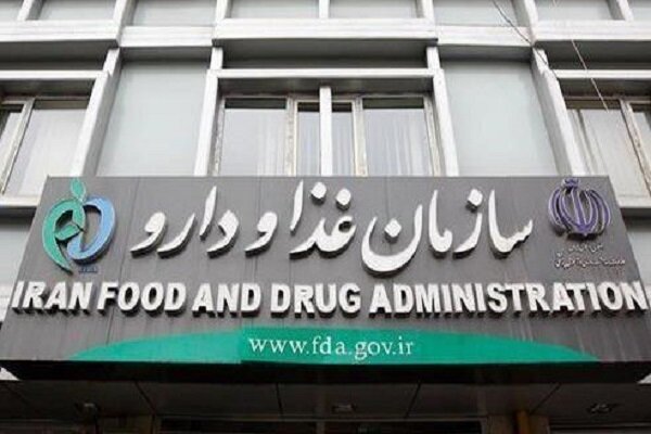 خبر مهم از مجلس درباره سازمان غذا و دارو؛ تحقیق و تفحص رسمی کلید خورد؛ جزئیات بررسی عملکرد سازمان و محورهای مورد توجه نمایندگان