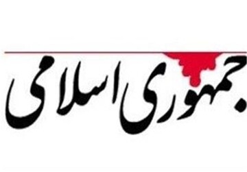 جنگ تا کجا ادامه پیدا می‌کند؟ تقابل دو دیدگاه در ایران؛ هشدار درباره گره زدن سرنوشت کشور به آرزوها