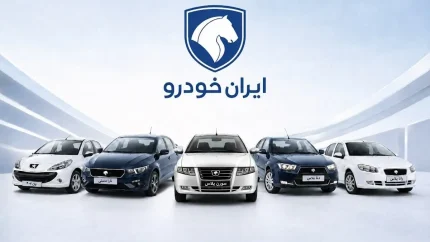 تحلیل جامع سهام ایران خودرو (نماد خودرو) در بازار سرمایه ۱۴۰۵ | از افزایش سرمایه ۷۵۰ درصدی تا بازگشت به سودآوری