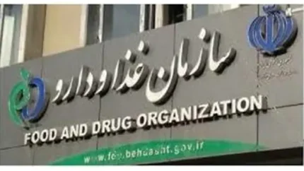 تکمیل فهرست داروهای ضروری کشور؛ کدام داروها در اولویت تأمین قرار دارند؟؛ جزئیات برنامه وزارت بهداشت برای مدیریت ذخایر دارویی