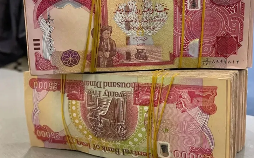 قیمت دینار عراق امروز سه شنبه 13 مرداد 1405 + جدول؛ نرخ ارز زائران چقدر شد؟
