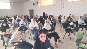نتایج آزمون سمپاد ۱۴۰۵ منتشر شد؛ دانش‌آموزان ششم و نهم آماده دریافت کارنامه شدند؛ جزئیات زمان اعلام نتایج، ورود به سامانه و ثبت اعتراض آزمون تیزهوشان