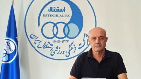 اخبار داغ استقلال در آستانه لیگ | رسمی؛ اوزجان بیزاتی در استقلال ماندنی شد؛ تمدید قرارداد دستیار ترکیهای سهراب / بیزاتی با قراردادی جدید به کادرفنی آبیها بازگشت؛ بختیاریزاده بر حفظ هماهنگی تاکید کرد