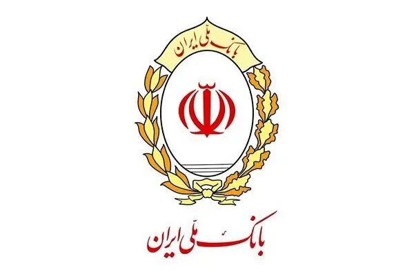 آخرین توضیحات بانک ملی درباره اختلال حساب‌ها و بازگشت مبالغ / پایان نگرانی مشتریان بانک ملی؛ زمان رفع کامل مغایرت‌های حساب اعلام شد