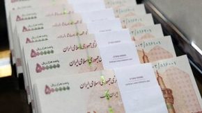 جزییات کاهش حقوق کارمندان در طرح جدید دولت / حقوق کدام کارمندان کم می‌شود؟