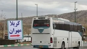 اخبار داغ اربعین ۱۴۰۵ | جابجایی رایگان زائران اربعین با ۵۰۰۰ اتوبوس از ۱۷ مرداد؛ جزئیات کامل خدمت‌رسانی اتوبوسرانی / اتوبوس‌های رایگان تهران؛ برنامه حرکت از میادین اصلی و پایانه‌های شرق و غرب اعلام شد؛ همه زائران بدون نیاز به کارت بلیت سوار می‌شوند