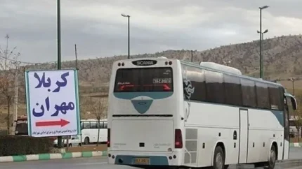 اخبار داغ اربعین ۱۴۰۵ | جابجایی رایگان زائران اربعین با ۵۰۰۰ اتوبوس از ۱۷ مرداد؛ جزئیات کامل خدمت‌رسانی اتوبوسرانی / اتوبوس‌های رایگان تهران؛ برنامه حرکت از میادین اصلی و پایانه‌های شرق و غرب اعلام شد؛ همه زائران بدون نیاز به کارت بلیت سوار می‌شوند