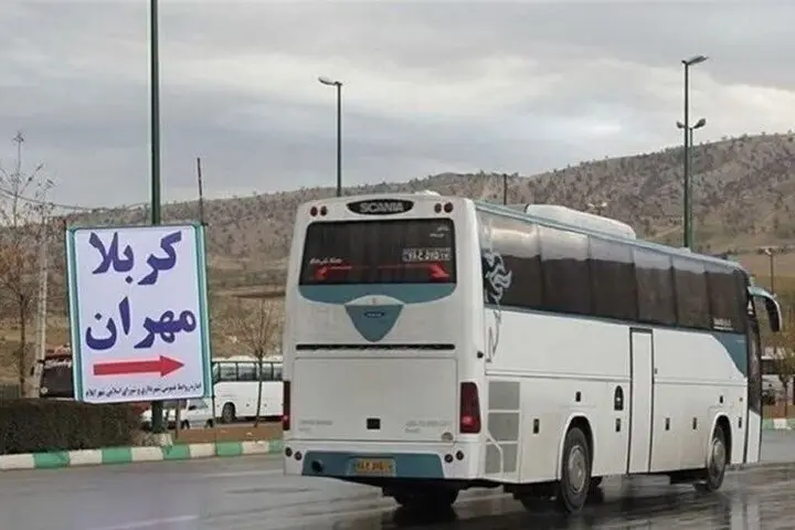 اخبار داغ اربعین ۱۴۰۵ | جابجایی رایگان زائران اربعین با ۵۰۰۰ اتوبوس از ۱۷ مرداد؛ جزئیات کامل خدمت‌رسانی اتوبوسرانی / اتوبوس‌های رایگان تهران؛ برنامه حرکت از میادین اصلی و پایانه‌های شرق و غرب اعلام شد؛ همه زائران بدون نیاز به کارت بلیت سوار می‌شوند