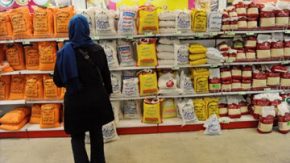 کالابرگ چرا ناگهان قطع شد؟ پشت پرده پیامک «اقامت خارج از کشور» و خبر مهم برای مشمولان / کالابرگتان شارژ نشده؟ این افراد به عنوان «غیرمقیم» شناسایی شده‌اند؛ جزئیات بازگشت اعتبار / خبر فوری کالابرگ؛ قطع اعتبار موقت است و با احراز سکونت دوباره فعال می‌شود