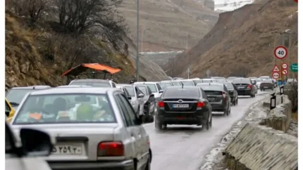 خبر مهم برای مسافران شمال؛ محدودیت یک‌طرفه چالوس و آزادراه تهران–شمال لغو شد / آخرین وضعیت ترافیکی محور چالوس؛ پایان محدودیت یک‌طرفه و بازگشایی کامل مسیرها / چالوس دوباره دوطرفه شد؛ لغو محدودیت تردد در جاده چالوس و آزادراه تهران–شمال، خبر خوش برای مسافران شمال