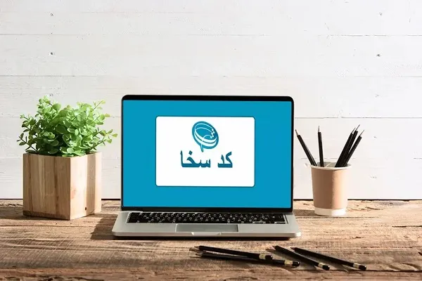 سامانه سخا حوزه علمیه به آدرس service.csis.ir فعال شد + خدمات کامل برای طلاب و روحانیون