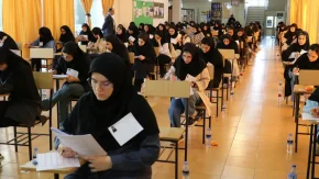 نتایج آزمون ورودی مدارس تیزهوشان و نمونه دولتی چه زمانی اعلام می‌شود؟ / خبر مهم برای دانش‌آموزان؛ زمان انتشار نتایج آزمون‌های ورودی مدارس اعلام شد