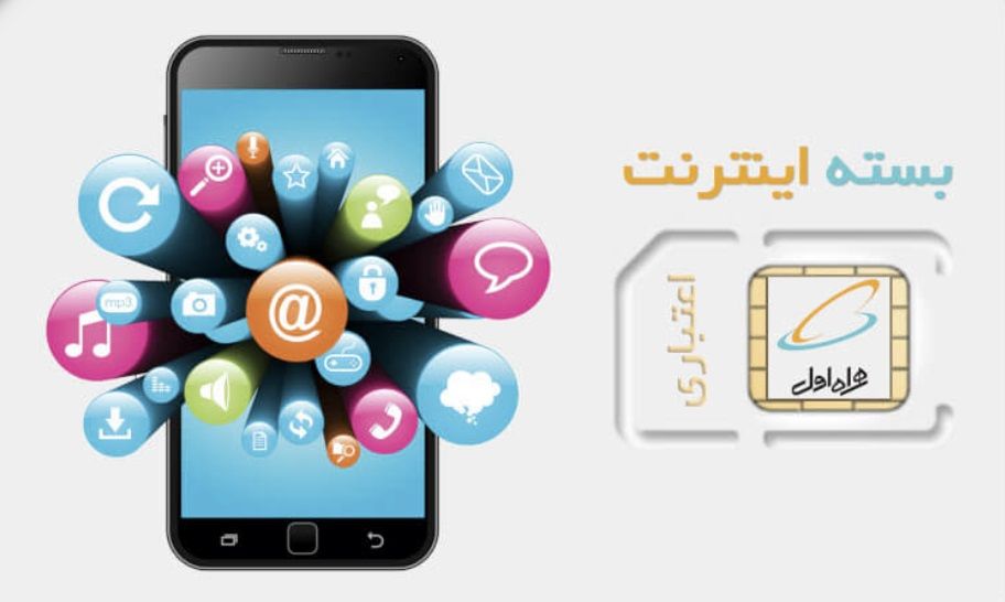 هدیه ۵۰۰ هزار تومانی و ۲۰۰ گیگابایت اینترنت رایگان؛ هدیه دولت به خبرنگاران در روز خبرنگار ۱۴۰۵ اعلام شد