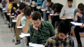 هشدار به داوطلبان کنکور؛ برنامه ویژه برای تامین برق حوزه‌های آزمون در نظر گرفته شد / تصمیم فوری برای روز کنکور؛ حوزه‌های آزمون در اولویت تامین برق قرار گرفتند / پایان نگرانی داوطلبان از خاموشی؛ برق حوزه‌های کنکور پایدار می‌ماند / کنکوری‌ها این خبر را از دست ندهند؛ تدابیر ویژه برای جلوگیری از قطعی برق در جلسه آزمون