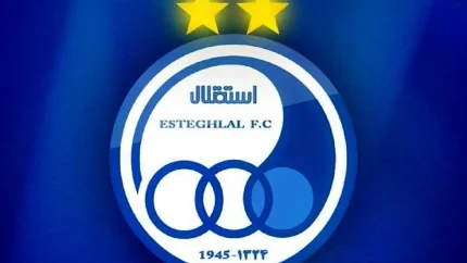فیلم «راه استقلال»؛ روایتی از ۷۵ سال افتخار و رکوردهای باشگاه محبوب آسیا | مستندی برای هواداران آبیپوش