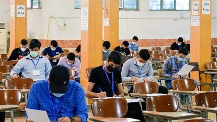 آمار تازه آزمون نهایی اعلام شد / حضور ۱ میلیون و ۷۵۰ هزار دانش آموز در امتحانات نهایی / جزئیات مهم از روند برگزاری و تصحیح اوراق / امتحانات نهایی رکورد زد؛ ۱ میلیون و ۷۵۰ هزار دانش آموز پای جلسه آزمون رفتند