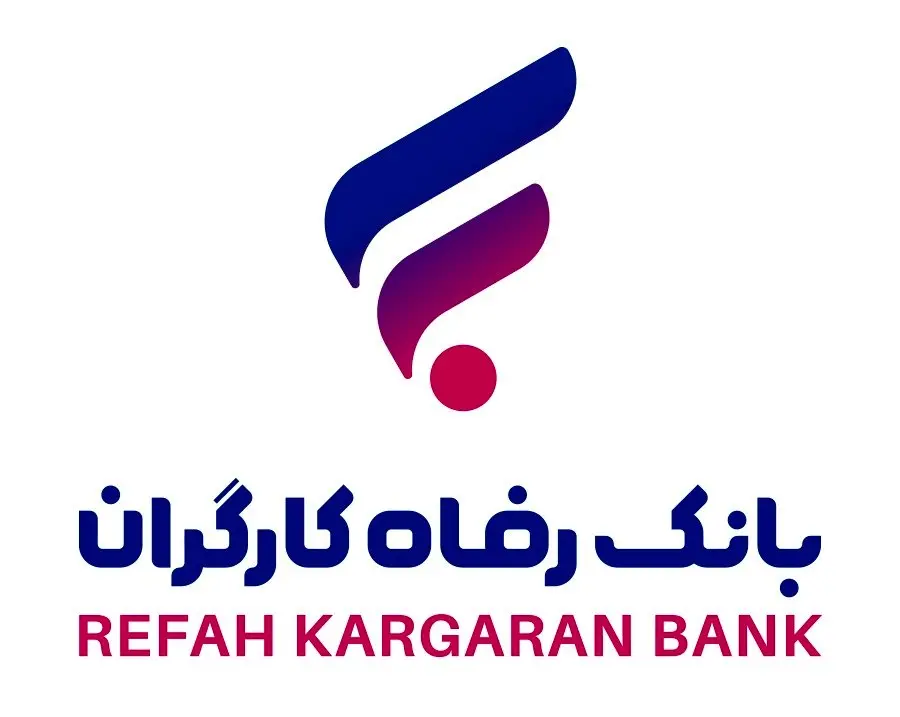 ثبت نام وام ۶۰ میلیونی بازنشستگان تامین اجتماعی از تیر ۱۴۰۵ آغاز میشود + شرایط، مهلت، سامانه و نحوه ثبت نام