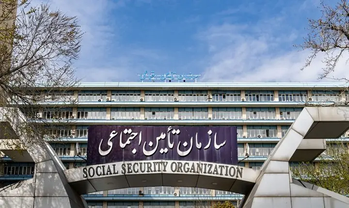 سامانه غیرحضوری تامین اجتماعی با آدرس es.tamin.ir فعال است + راهنمای کامل ثبت نام و ۵۹ خدمت آنلاین