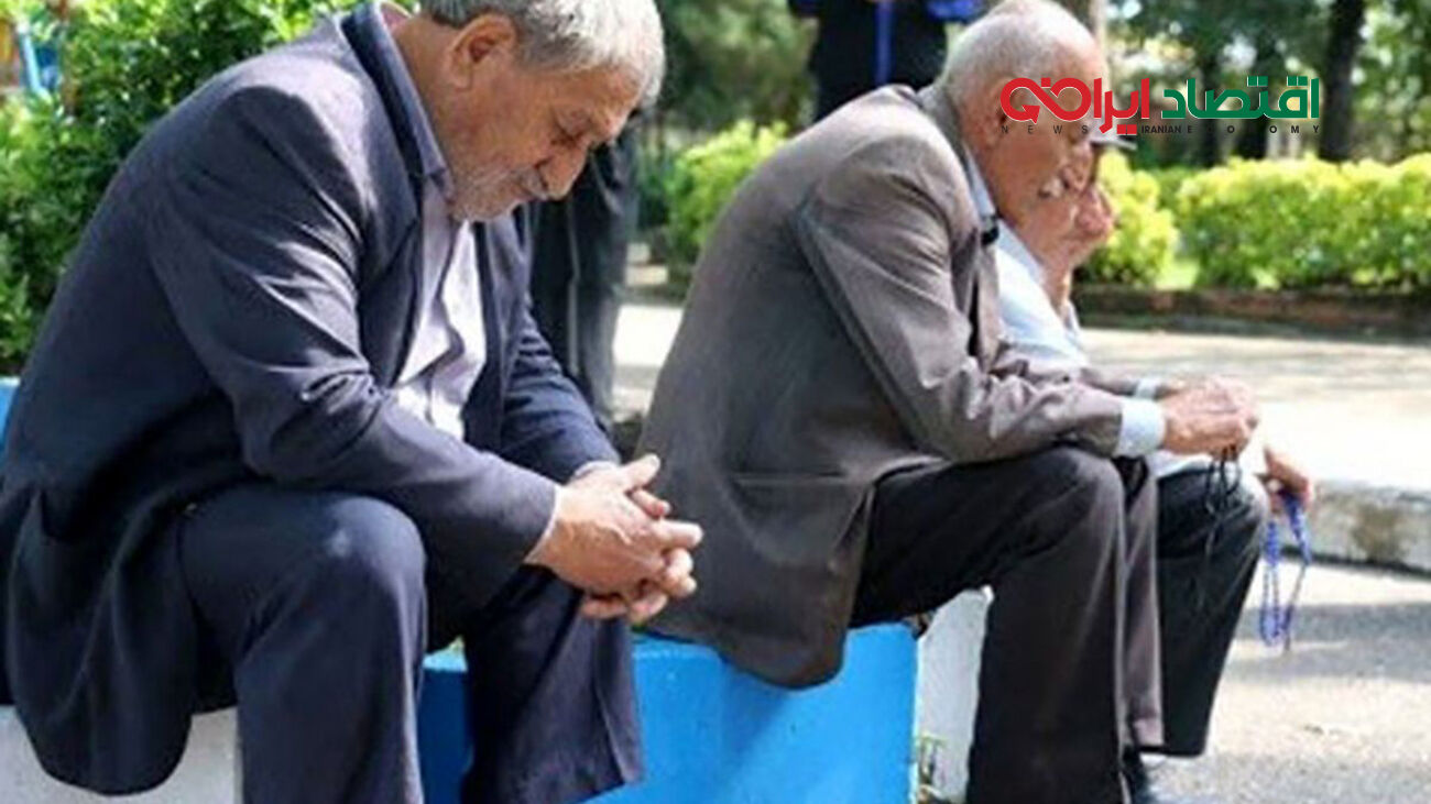 زمان واریز یارانه، کالابرگ و حقوق بازنشستگان مشخص شد؟ / جدول جدید پرداخت های مرداد ۱۴۰۵؛ تاریخ واریز یارانه و حقوق بازنشستگان را ببینید / خبر مهم برای بازنشستگان؛ زمان واریز کالابرگ و حقوق اعلام شد اما کدام تاریخ قطعی است؟