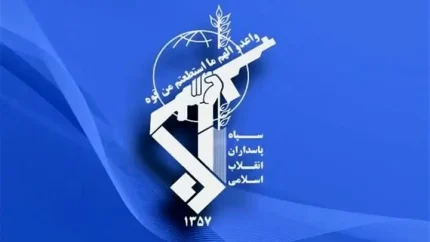 بیانیه سازمان اطلاعات سپاه در خصوص ترسیم صحنه سرنوشت ساز مبارزه با دشمن شرور