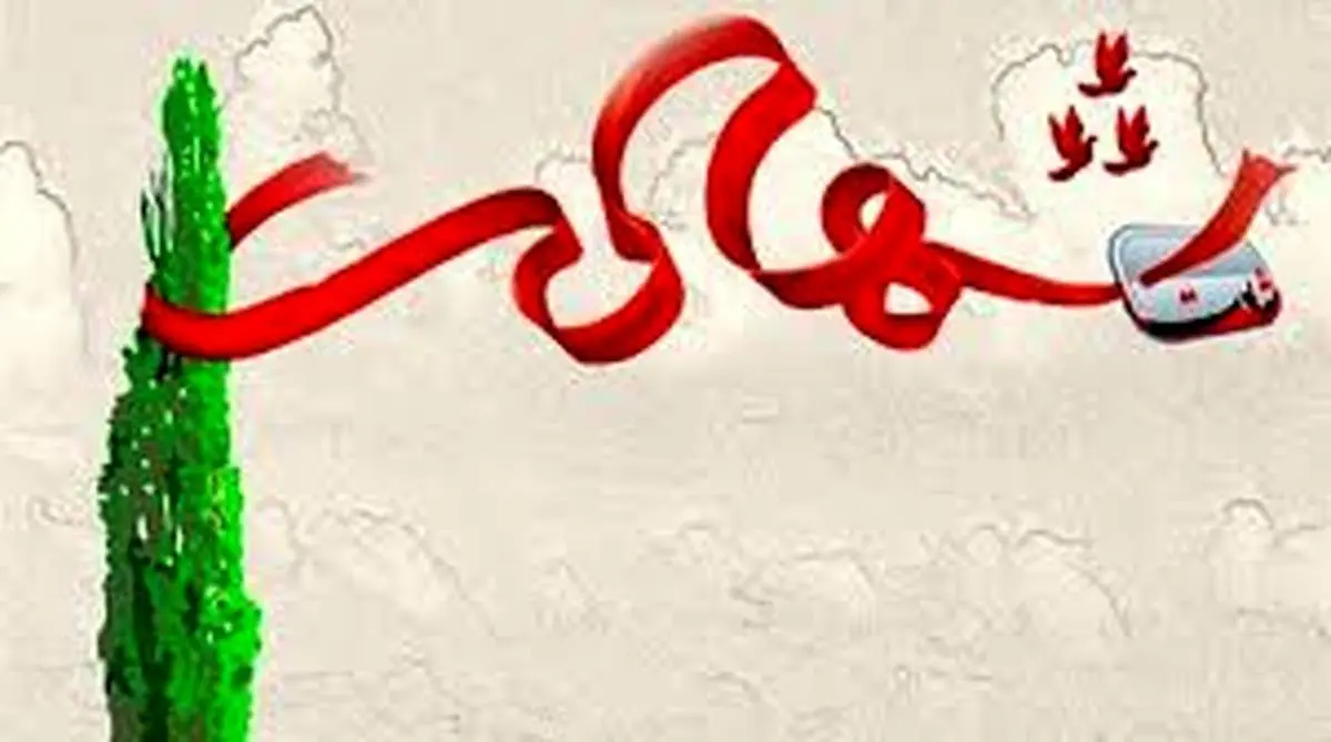 روایت ایستادگی کریم اهل بیت(ع)؛ چرا صلح امام حسن(ع) به حفظ نهضت پیامبر(ص) انجامید؟ / امام حسن مجتبی(ع) و مأموریت تاریخی حفظ اسلام؛ حقیقتی که در ماجرای صلح پنهان مانده است