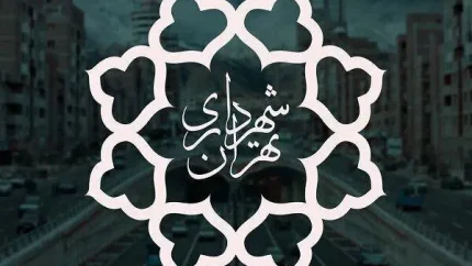 آغاز انتقال رایگان زائران اربعین از میدان آزادی؛ زمان حرکت و شرایط استفاده اعلام شد / خدمات ویژه اربعین برای تهرانی‌ها؛ اعزام رایگان از میدان آزادی به مرز مهران