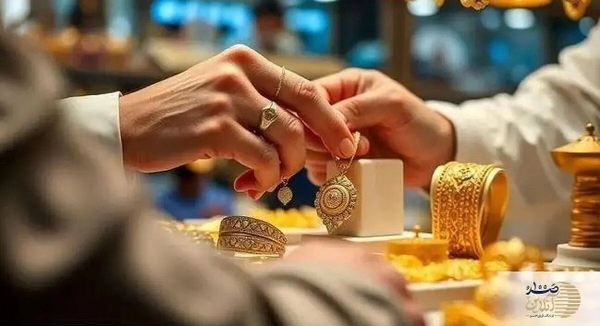 اونس طلا در نقطه حساس ایستاد؛ قیمت طلای جهانی امروز ۲۲ مرداد ۱۴۰۵ چشم به تصمیم فدرال رزرو دوخت / ۴۴۰۰ دلار برای طلای جهانی تبدیل به خط قرمز شد؛ معامله گران منتظر یک خبر مهم آمریکایی / لحظه سرنوشت ساز بازار طلا؛ اونس جهانی در کمین حرکت بزرگ بعدی + قیمت لحظه ای