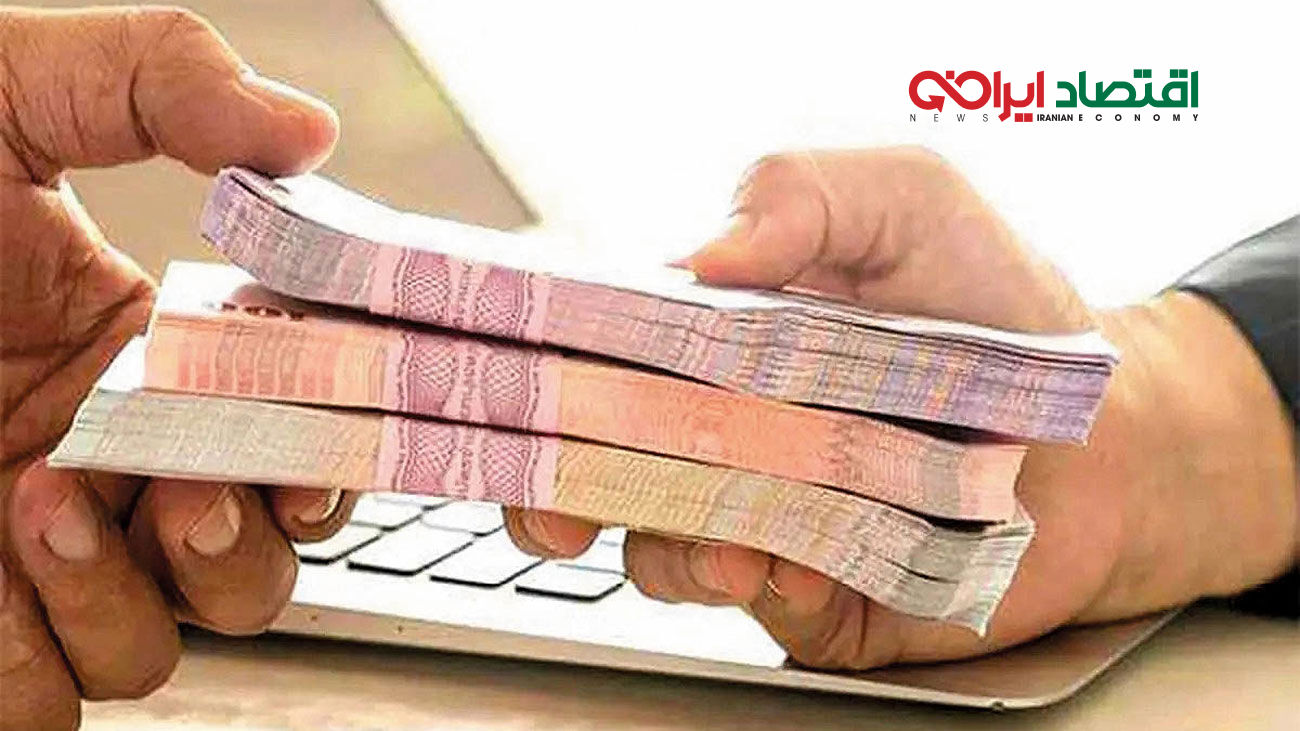 سقف وام اشتغال بالا می‌رود؟ جزئیات تازه از تصمیم دولت و بانک مرکزی برای حمایت بیشتر از کارآفرینان / خبر خوش برای متقاضیان وام اشتغال؛ منابع تسهیلات ۳۰ درصد افزایش یافت اما تکلیف سقف وام فردی چیست؟ 