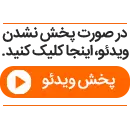 ایده ناب برای شام امشب / با مغز ران مرغ یک غذای خوشمزه و سریع درست کنید / دستور ساده و فوری