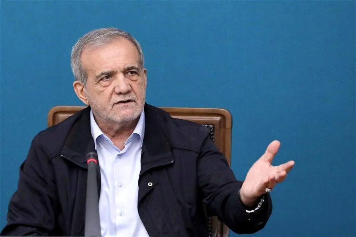 پزشکیان: باید دشمن را وادار کنیم به تفاهم‎نامه پایبند بماند