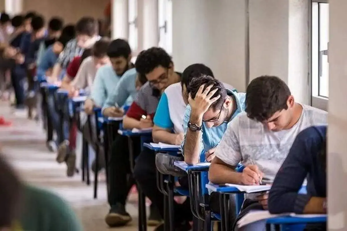 خبر فوری کنکور ۱۴۰۵ | اعلام زمان برگزاری آزمون سراسری ۲۹ و ۳۰ مرداد؛ تغییر بزرگ در ترتیب گروه‌های آزمایشی / کارت ورود به جلسه از ۲۶ تا ۲۸ مرداد قابل دریافت است + جدول کامل زمان‌ بندی